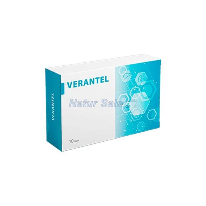 ☆ Verantel - ยาแก้คันที่มีประสิทธิภาพ