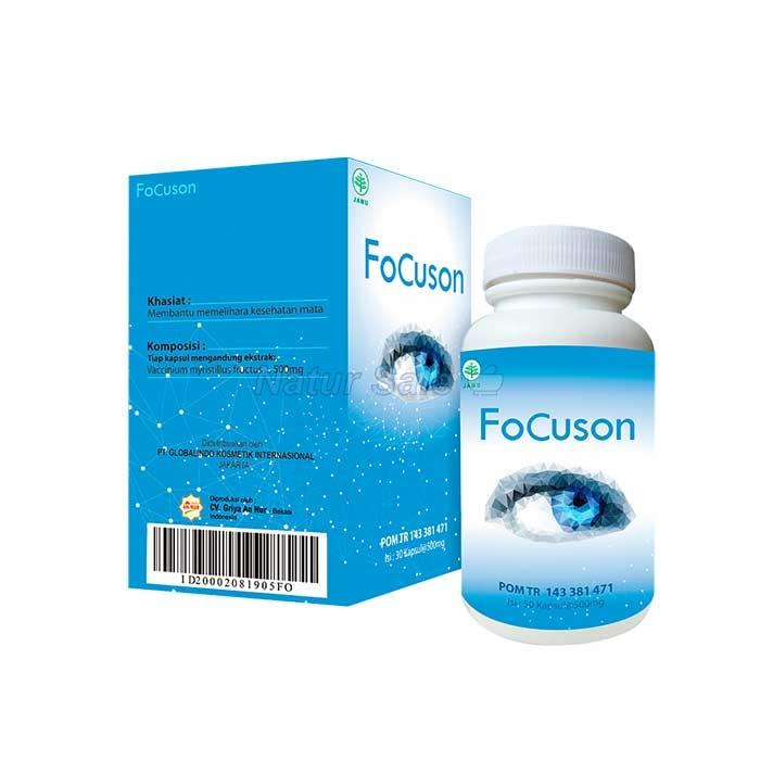 ☆ Focuson - vision enhancer