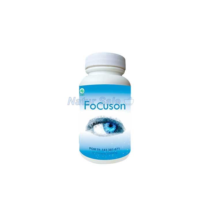 ☆ Focuson - vision enhancer