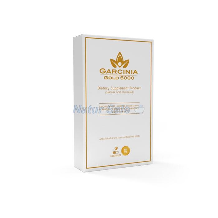 ☆ Garcinia Gold 5000 - แคปซูลลดความอ้วน