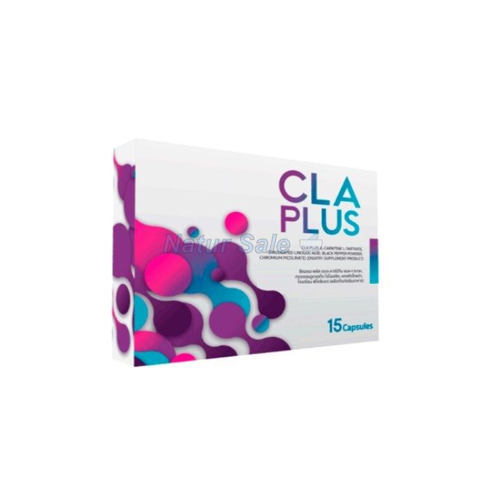 ☆ CLA Plus - การลดน้ำหนัก