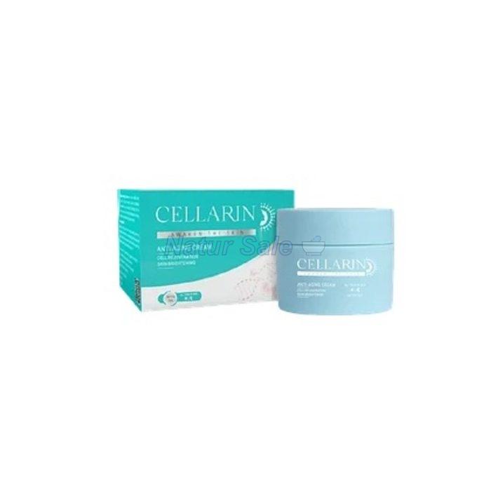 ☆ Cellarin - skin whitening cream