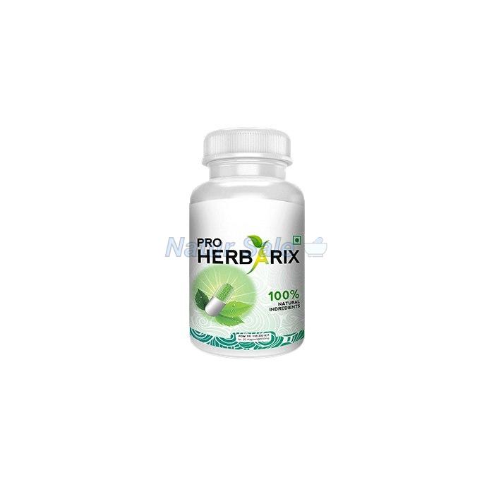 ☆ Proherbarix - slimming capsules