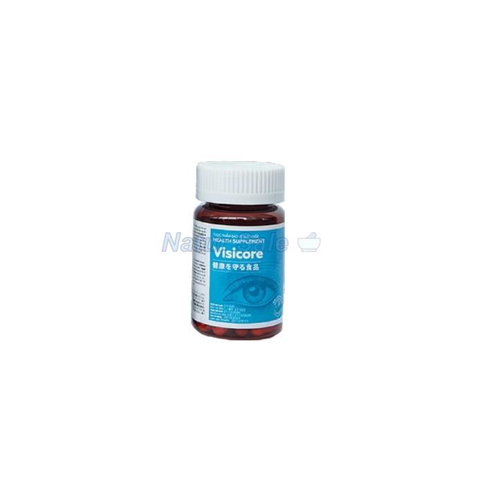 ☆ Visicore - vision improvement capsules