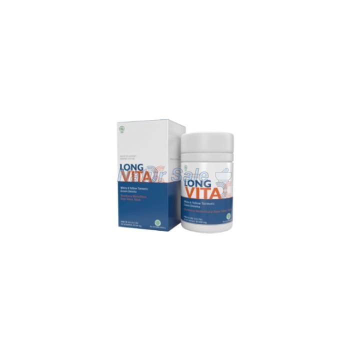 ☆ Longvita - capsules for strengthening immunity