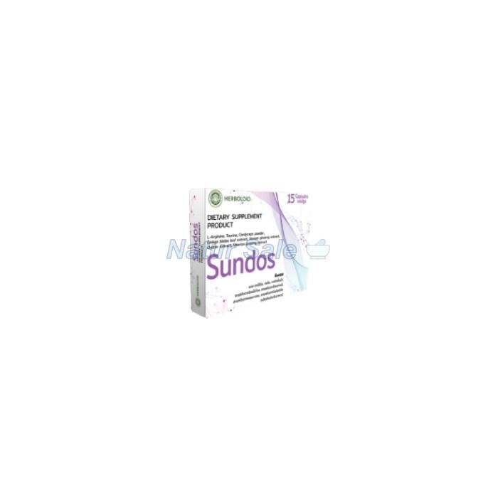 ☆ Sundos - แคปซูลสำหรับความดันโลหิตสูง