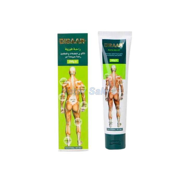 ☆ Green Pain Relief Cream - joint cream