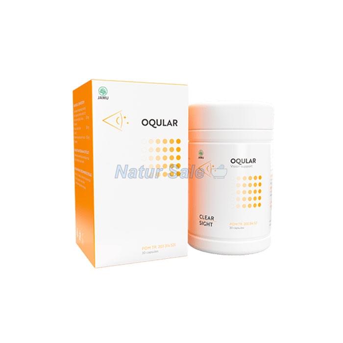 ☆ Oqular - vision supplement