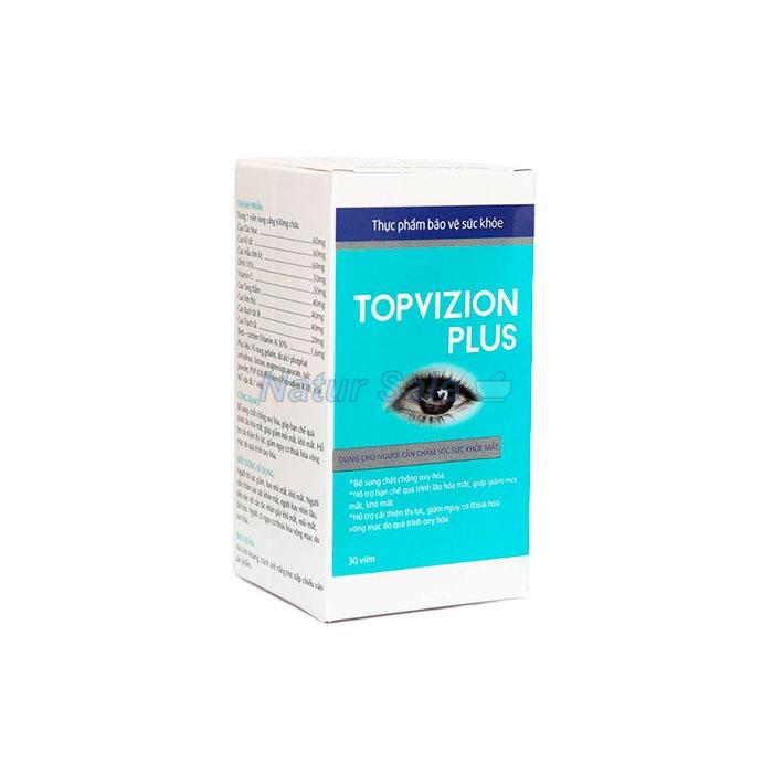 ☆ Topvizion Plus - vision supplement