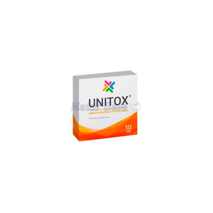 ☆ Unitox - ยาสำหรับการติดเชื้อปรสิตของร่างกาย