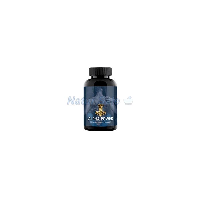 ☆ Alpha Power - potency enhancer