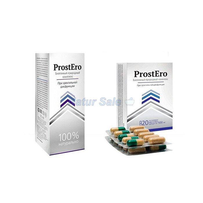 ☆ ProstEro - turun dari prostatitis