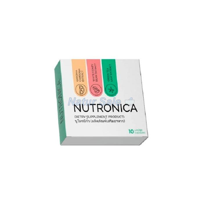 ☆ Nutronica - ตัวแทนควบคุมน้ำหนัก