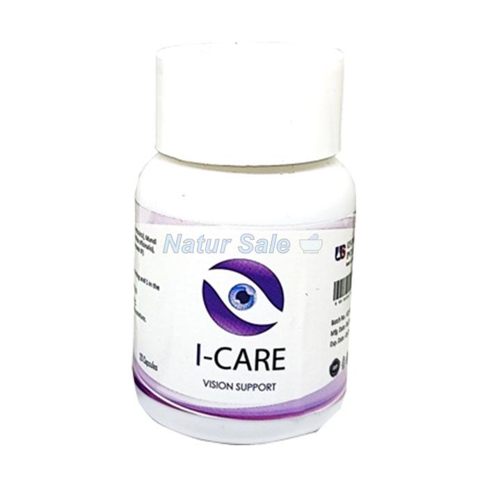 ☆ I-Care - eye health remedy