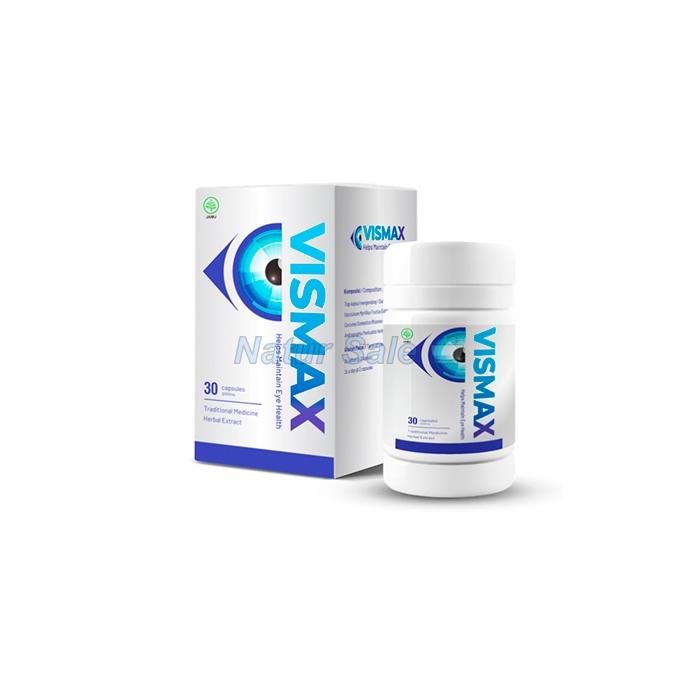 ☆ Vismax - vision improvement capsules