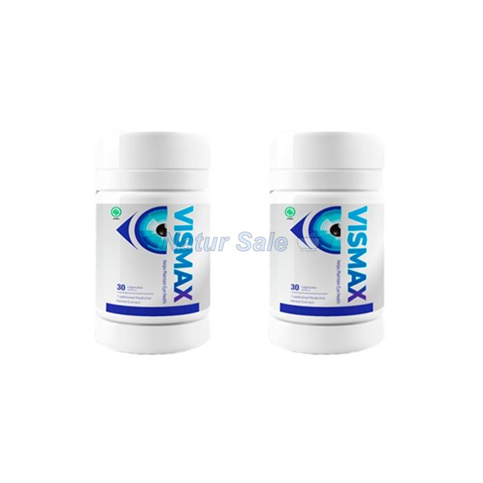 ☆ Vismax - vision improvement capsules