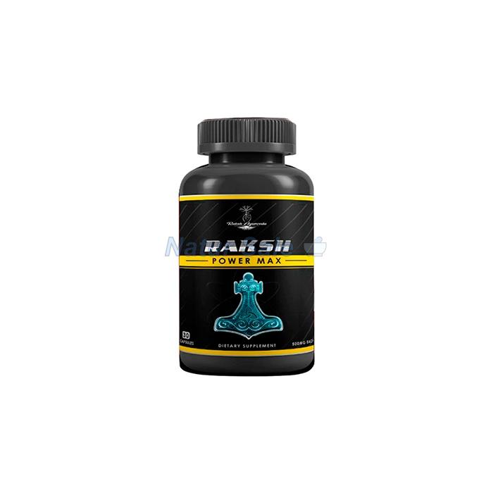 ☆ Raksh Power Max - capsules to increase male libido