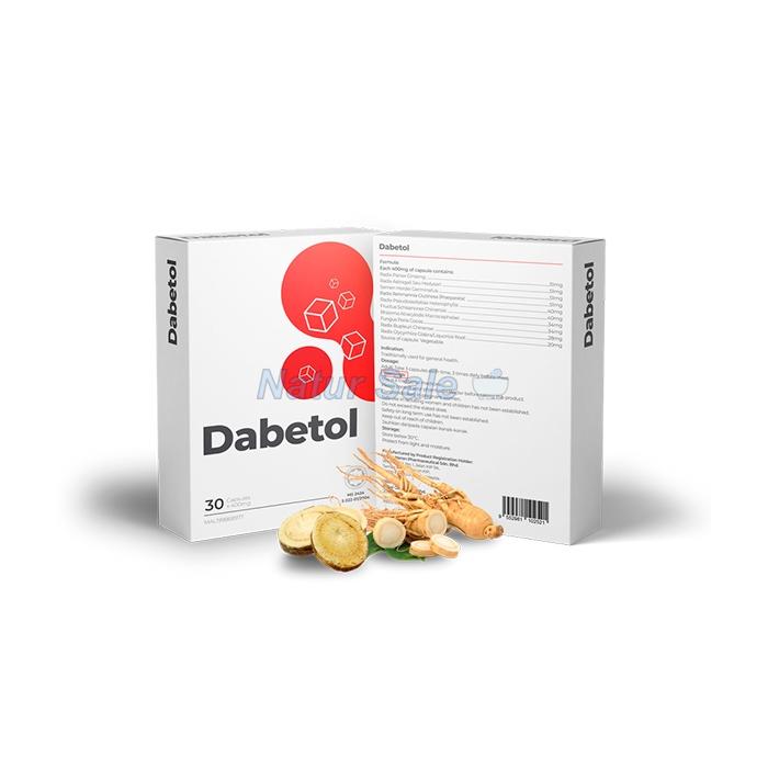 ☆ Diabetol caps - គ្រាប់សម្រាប់ជំងឺទឹកនោមផ្អែម