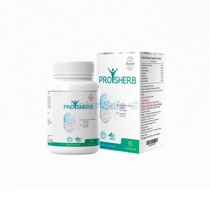 ☆ Prosherb caps - capsules for prostatitis