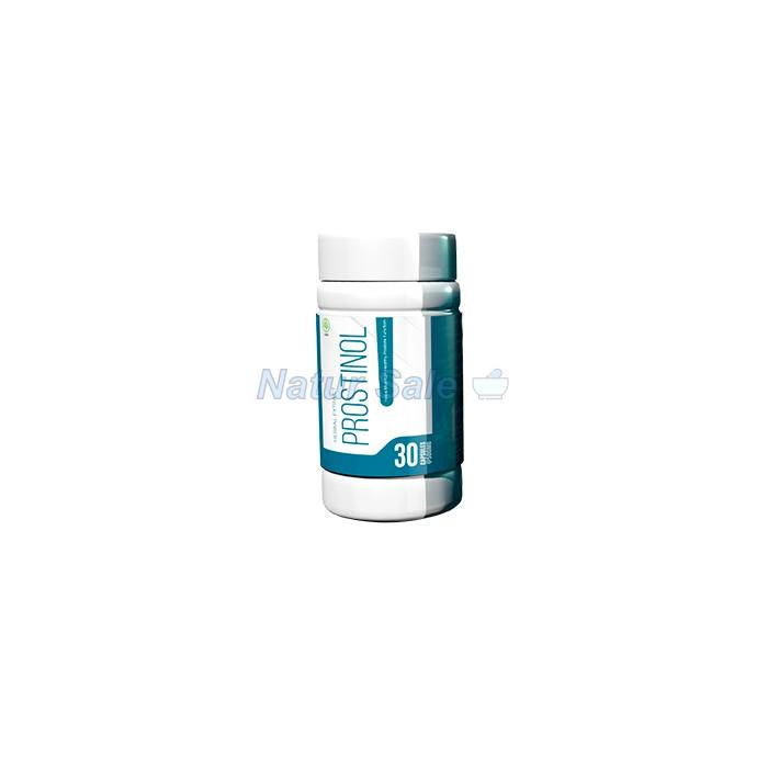 ☆ Prostinol caps - capsules for prostatitis