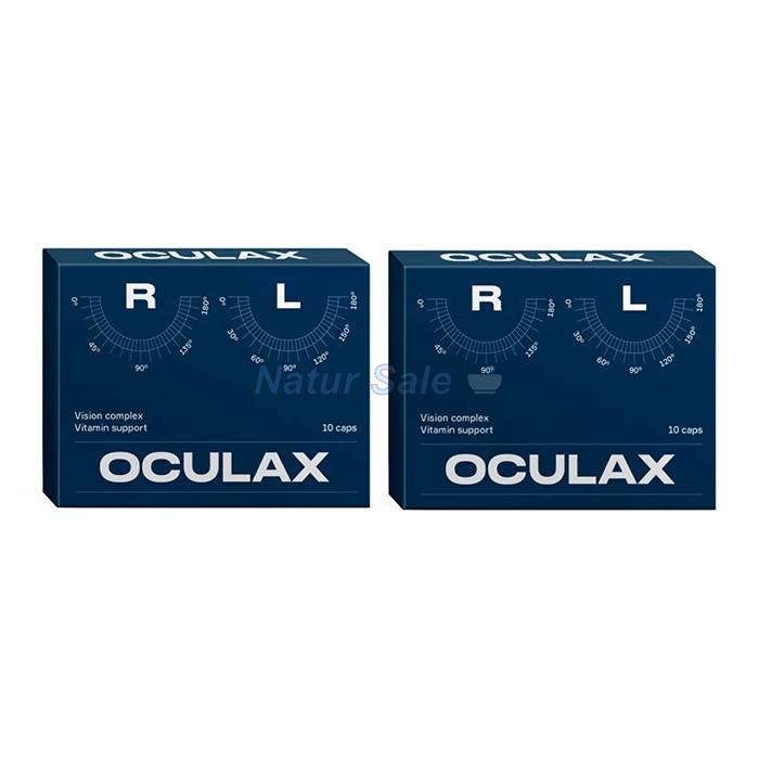 ☆ Oculax caps - eye health product