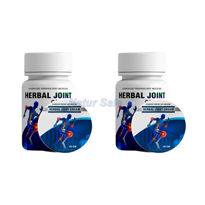 ☆ Herbal Joint - கூட்டு சுகாதார தயாரிப்பு