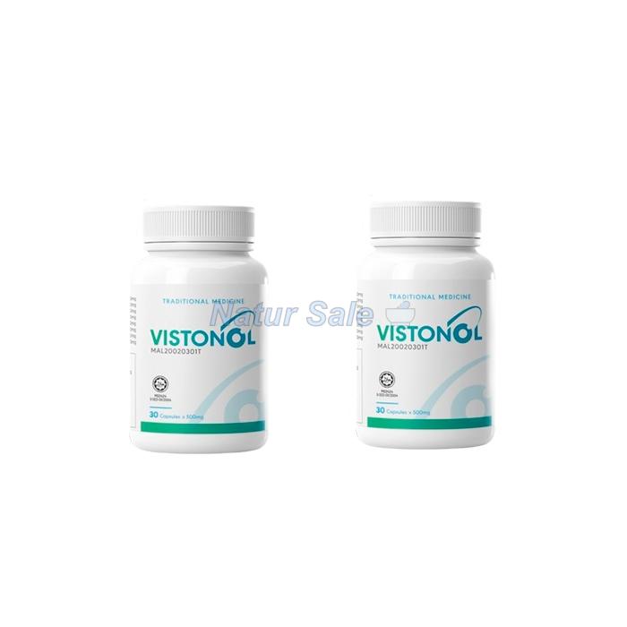 ☆ Vistonol - ផលិតផលសុខភាពភ្នែក