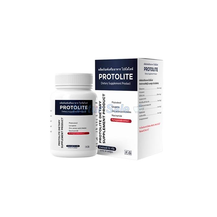 ☆ Protolite - ผลิตภัณฑ์สุขภาพต่อมลูกหมาก