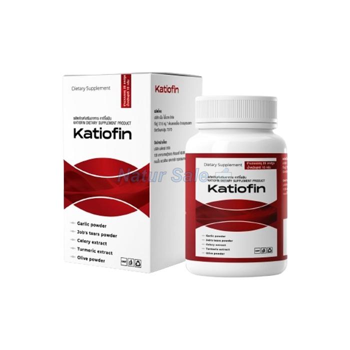 ☆ Katiofin - ยารักษาโรคความดันโลหิตสูง