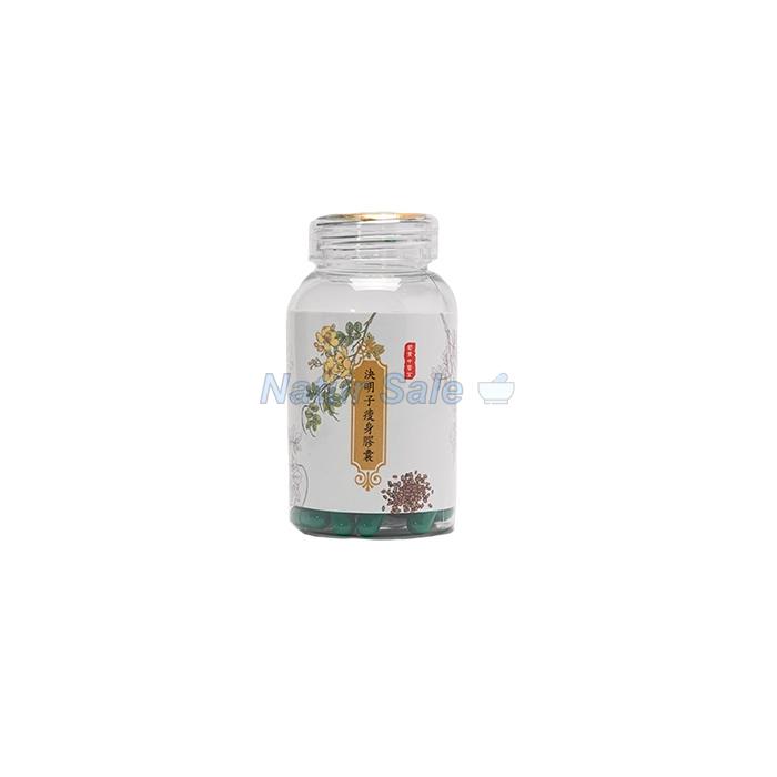 ☆ DIET CAPSULE - slimming capsules