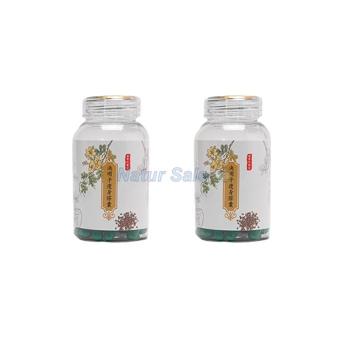 ☆ DIET CAPSULE - គ្រាប់ថ្នាំបញ្ចុះទម្ងន់