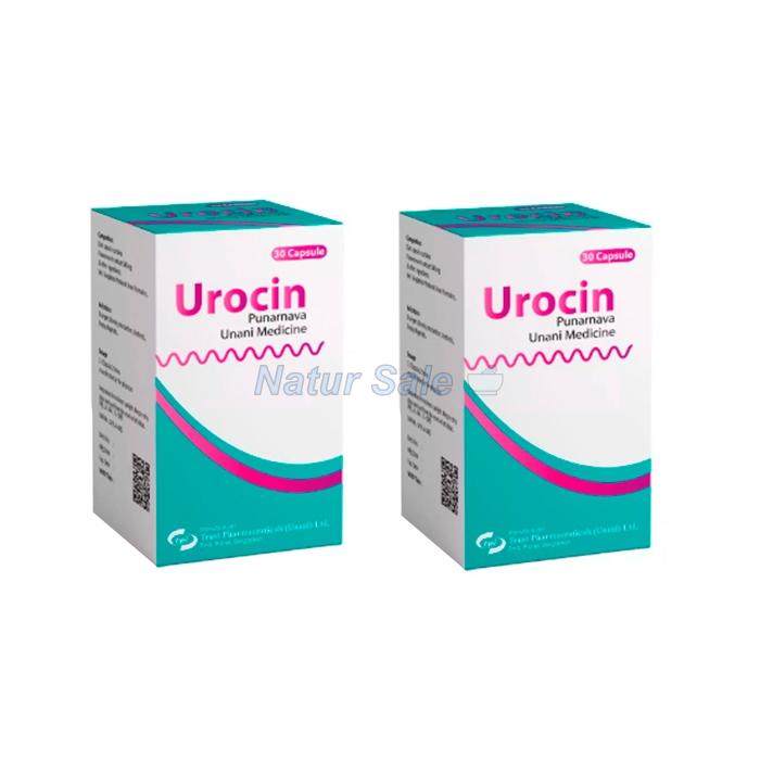 ☆ Urocin - প্রোস্টাটাইটিসের জন্য ক্যাপসুল