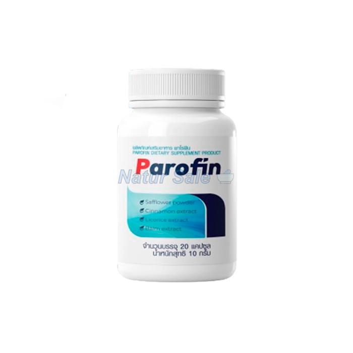 ☆ Parofin - ยารักษาโรคติดเชื้อปรสิตในร่างกาย