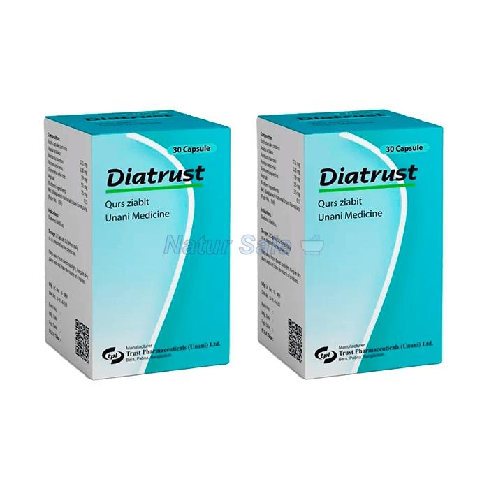 ☆ Diatrust - diabetes capsules