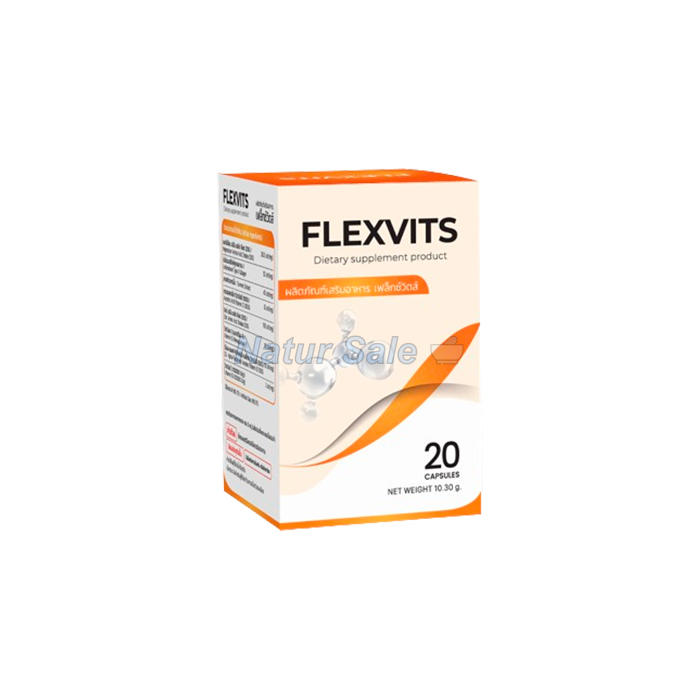 ☆ Flexvits - ผลิตภัณฑ์เพื่อสุขภาพร่วมกัน