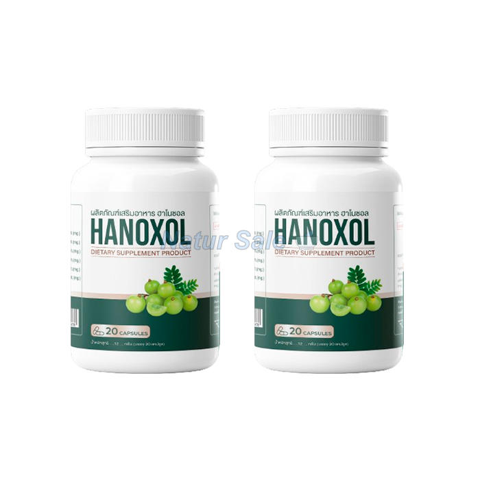 ☆ Hanoxol - ยารักษาโรคริดสีดวงทวาร