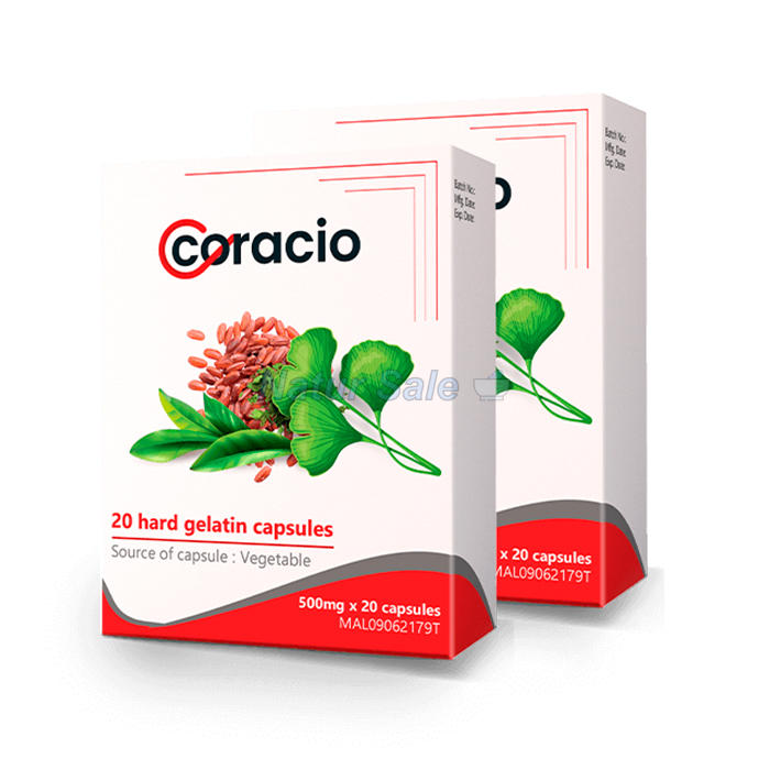 ☆ Coracio Vision - eye health product