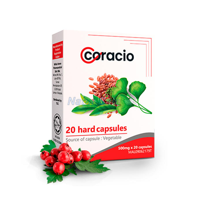 ☆ Coracio Diabetes - சர்க்கரை அளவை இயல்பாக்குவதற்கான பொருள்