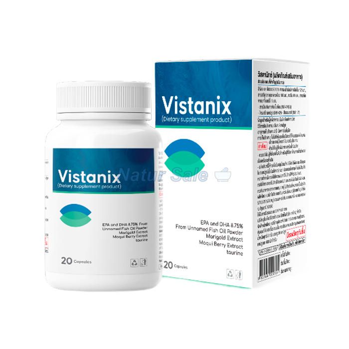 Vistanix