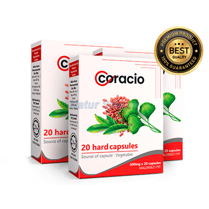 ☆ Coracio Weightloss - produk kawalan berat badan