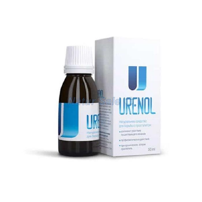 ☆ Urenol - pengobatan profesional untuk prostatitis