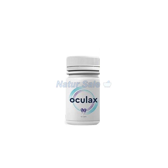 ☆ Oculax - பார்வையைத் தடுப்பதற்கும் மீட்டெடுப்பதற்கும்