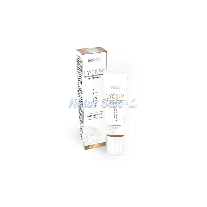 ☆ Lycium Halosphere - anti aging cream