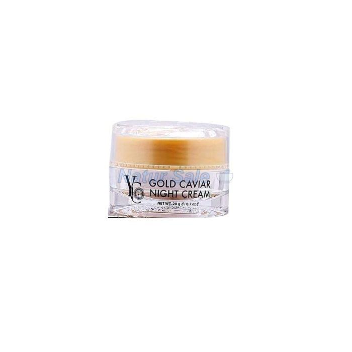 ☆ Gold Caviar Cream - cream for freckles and age spots